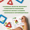 Магнитный конструктор MAGNETIC BLOCKS, 30 магнитных деталей, BRAUBERG KIDS, 665719 - фото 6167262
