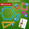 Магнитный конструктор MAGNETIC BLOCKS, 100 деталей, 2 колесные базы, карусель, BRAUBERG KIDS, 665720 - фото 6167269
