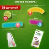 Магнитный конструктор MAGNETIC STICKS, 36 магнитных деталей, BRAUBERG KIDS, 665721 - фото 6167270