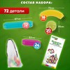 Магнитный конструктор MAGNETIC STICKS, 72 магнитные детали, BRAUBERG KIDS, 665722 - фото 6167271