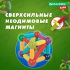 Магнитный конструктор MAGNETIC STICKS, 72 магнитные детали, BRAUBERG KIDS, 665722 - фото 6167285