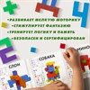 Магнитный конструктор MAGNETIC CUBES "КУБИЧЕСКИЙ", 72 магнитных кубика, BRAUBERG KIDS, 665724 - фото 6167294