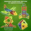 Магнитный конструктор MAGNETIC BLOCKS, 100 деталей, 2 колесные базы, карусель, BRAUBERG KIDS, 665720 - фото 6167296
