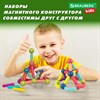 Магнитный конструктор MAGNETIC STICKS, 36 магнитных деталей, BRAUBERG KIDS, 665721 - фото 6167297