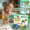 Магнитный конструктор MAGNETIC BLOCKS, 30 магнитных деталей, BRAUBERG KIDS, 665719 - фото 6167298
