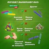 Магнитный конструктор MAGNETIC STICKS, 72 магнитные детали, BRAUBERG KIDS, 665722 - фото 6167300