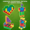 Магнитный конструктор MAGNETIC CUBES "КУБИЧЕСКИЙ", 48 магнитных кубиков, BRAUBERG KIDS, 665723 - фото 6167304