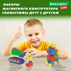 Магнитный конструктор MAGNETIC CUBES "КУБИЧЕСКИЙ", 48 магнитных кубиков, BRAUBERG KIDS, 665723 - фото 6167308