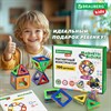 Магнитный конструктор MAGNETIC BLOCKS, 100 деталей, 2 колесные базы, карусель, BRAUBERG KIDS, 665720 - фото 6167312