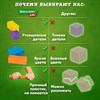 Магнитный конструктор MAGNETIC CUBES "КУБИЧЕСКИЙ", 48 магнитных кубиков, BRAUBERG KIDS, 665723 - фото 6167313