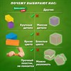 Магнитный конструктор MAGNETIC CUBES "КУБИЧЕСКИЙ", 72 магнитных кубика, BRAUBERG KIDS, 665724 - фото 6167314