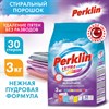 Стиральный порошок автомат 3 кг PERKLIN ULTRA "Color", УЛУЧШЕННАЯ ФОРМУЛА, универсальный, 700606 - фото 6180837