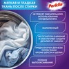 Стиральный порошок автомат 1,5 кг PERKLIN ULTRA "Color", УЛУЧШЕННАЯ ФОРМУЛА, универсальный, 700605 - фото 6180838