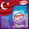 Стиральный порошок автомат 3 кг PERKLIN ULTRA "Color", УЛУЧШЕННАЯ ФОРМУЛА, универсальный, 700606 - фото 6180841