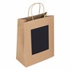 Пакет подарочный КОМПЛЕКТ 7 штук, 26x13x32 см, скретч-слой + стилус, "Brown Kraft", ЗОЛОТАЯ СКАЗКА, 591968 - фото 6210611