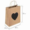 Пакет подарочный КОМПЛЕКТ 7 шт., 26x13x32 см, скретч-слой + стилус, "Heart on Kraft", ЗОЛОТАЯ СКАЗКА, 591971 - фото 6210633