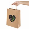 Пакет подарочный КОМПЛЕКТ 7 шт., 26x13x32 см, скретч-слой + стилус, "Heart on Kraft", ЗОЛОТАЯ СКАЗКА, 591971 - фото 6210647