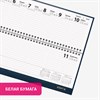 Планинг датированный 2026 300х130мм, STAFF, гребень, обложка бумвинил, 64л, синий, 117358 - фото 6216117