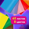 Цветная бумага А4 ТОНИРОВАННАЯ В МАССЕ, 40 листов, 8 цветов, в папке, 80 г/м2, BRAUBERG, 210х297 мм, 117613 - фото 6216123