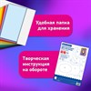 Цветная бумага А4 ТОНИРОВАННАЯ В МАССЕ, 48 листов 16цв, в папке, 80г/м2, BRAUBERG, 210х297мм, 117614 - фото 6216139