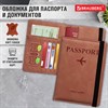 Обложка для паспорта и документов с защитой от считывания, 9 карманов, резинка, экокожа, розовая, BRAUBERG, 238750 - фото 6216177