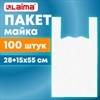 Пакет "майка" КОМПЛЕКТ 100 штук, 28+15х55, ПНД белый, 15 мкм, LAIMA, 700787 - фото 6230326