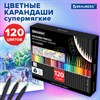 Карандаши цветные чёрное дерево BRAUBERG BLACK WOOD, 120 цветов, мягкий грифель 3 мм, 182046 - фото 6235398