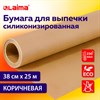 Бумага для выпечки силиконизированная, пергамент 38 см х 25 м, коричневый, LAIMA, CH, 609583 - фото 6235433
