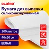 Бумага для выпечки силиконизированная в листах 40 см x 60 см КОМПЛЕКТ 500 штук, цвет белый, LAIMA, CH, 609591 - фото 6235441