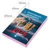 Календарь настольный перекидной на 2026 г., 160 л., блок газетный, 2 краски, STAFF, "ПРИРОДА", 117428 - фото 6235510