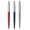 Набор PARKER "Jotter London Trio": шариковая ручка, гелевая ручка и механический карандаш, 2032740 - фото 6235537