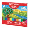 Пластилин классический BRAUBERG "МАГИЯ ЦВЕТА", 12 цветов, 240 г, со стеком, высшее качество, картонная упаковка, 103357 - фото 6249088