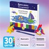 Пластилин классический BRAUBERG "АКАДЕМИЯ", 30 цветов, 600 г, со стеком, ВЫСШЕЕ КАЧЕСТВО, 105900 - фото 6249142