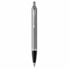 Набор PARKER "IM Stainless Steel CT": шариковая ручка синяя и перьевая ручка синяя, 2183058 - фото 6249200