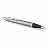 Набор PARKER "IM Stainless Steel CT": шариковая ручка синяя и перьевая ручка синяя, 2183058 - фото 6249203