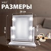 Зеркало для макияжа гримерное, 6 LED-ламп, 3 режима свечения, размер 21х29 см, работа от USB или 4хAA, цвет белый, WBZ, 609334 - фото 6260093