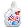 Кондиционер для белья, 160 стирок, 4 л, PERKLIN SUPER SOFT, 609781 - фото 6260094