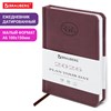 Ежедневник датированный 2026 МАЛЫЙ ФОРМАТ 100х150мм А6, BRAUBERG Favorite, под кожу, коричневый, 117249 - фото 6280344