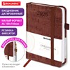 Ежедневник датированный 2026 МАЛЫЙ ФОРМАТ 100х150мм А6, BRAUBERG Wood, под кожу, коричневый, 117263 - фото 6280378