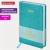 Ежедневник датированный 2026 А5 138x213мм BRAUBERG Sparkle, под кожу, блестки, бирюзовый, 117439 - фото 6280516