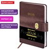 Ежедневник датированный 2026 А5 138х213 мм, BRAUBERG "Elegant", под кожу, застежка, бордовый, 117367 - фото 6280521