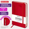 Ежедневник датированный 2026 А5 138x213мм BRAUBERG Optimal, под кожу, резинка, держатель для ручки, красный, 117466 - фото 6280593