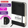 Ежедневник датированный 2026 А5 138x213мм BRAUBERG Optimal, под кожу, резинка, держатель для ручки, черный, 117465 - фото 6280605