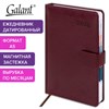 Ежедневник датированный 2026 А5 148х218мм GALANT Ritter, под кожу, бордовый, 117493 - фото 6280783