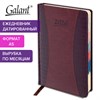 Ежедневник датированный 2026 А5 148х218мм GALANT CombiContract, под кожу, коричневый, 117487 - фото 6280805