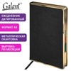 Ежедневник датированный 2026 А5 148х218мм GALANT Infinity Gold, под кожу, черный, 117500 - фото 6280821