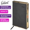Ежедневник датированный 2026 А5 148х218мм GALANT Infinity Gold, под кожу, серый, 117502 - фото 6280823