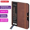 Ежедневник датированный 2026 А5 151х213мм BRAUBERG Note, под кожу, держатель для ручки, коричневый, 117515 - фото 6280836