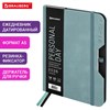 Ежедневник датированный 2026 А5 151х213мм BRAUBERG Note, под кожу, держатель для ручки, серо-голубой, 117520 - фото 6280844