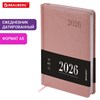 Ежедневник датированный 2026, А5, 138х213 мм, BRAUBERG "Impression", под кожу, розовый, 117514 - фото 6280847